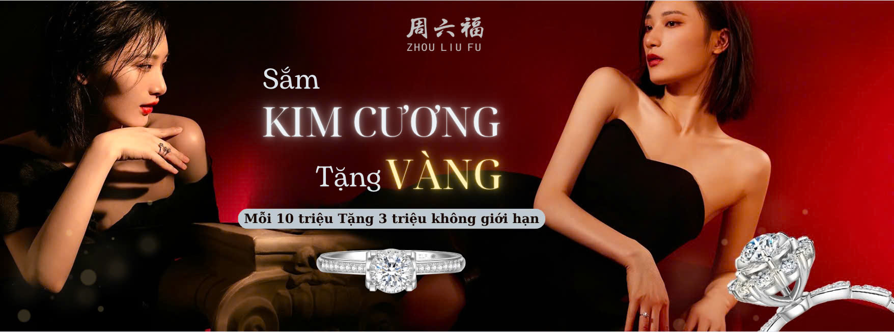 Sắm Kim Cương tặng Vàng đang sôi động tại Zhou Liu Fu