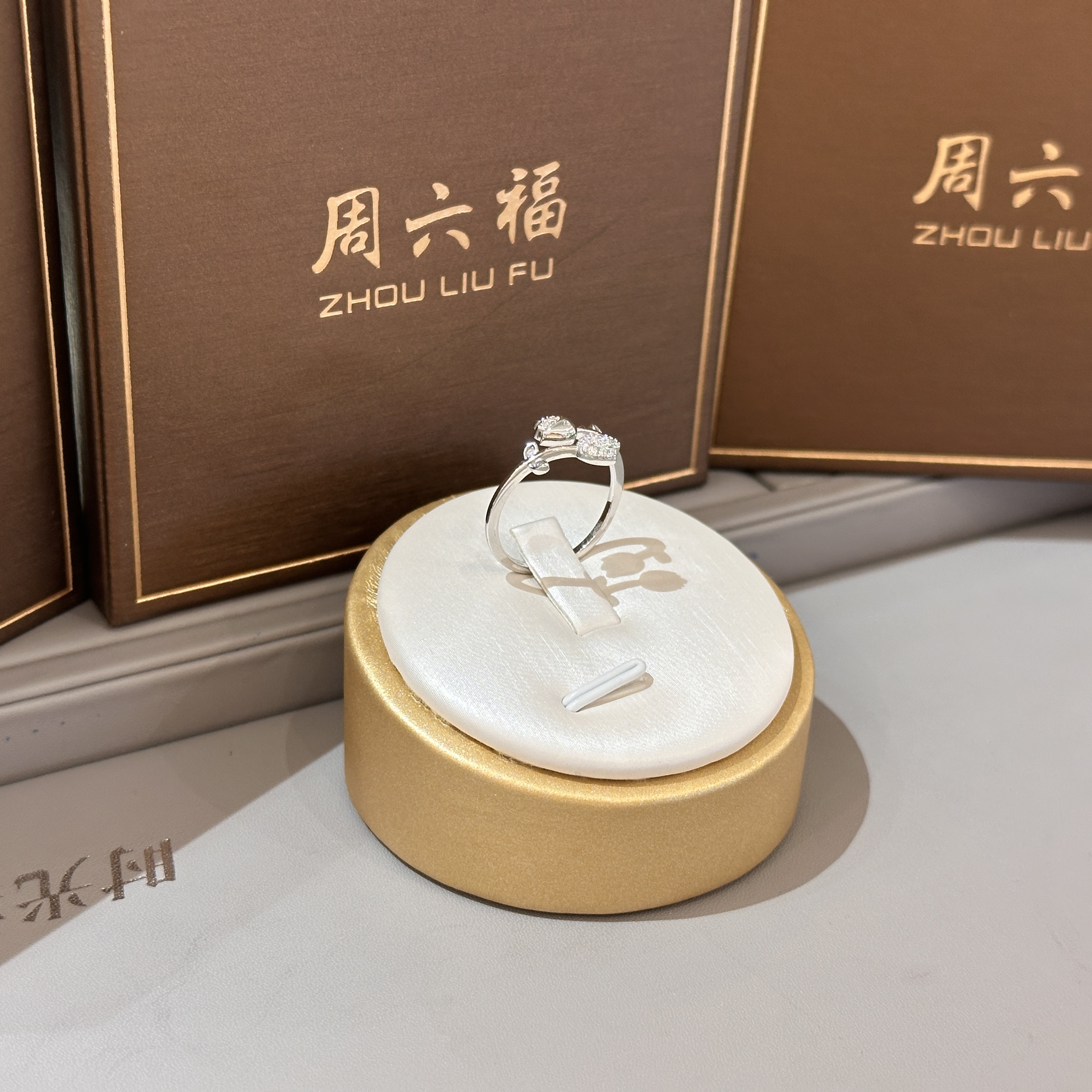 Nhẫn Bạc Đính Đá Nhân Tạo Hình Hoa Hồng