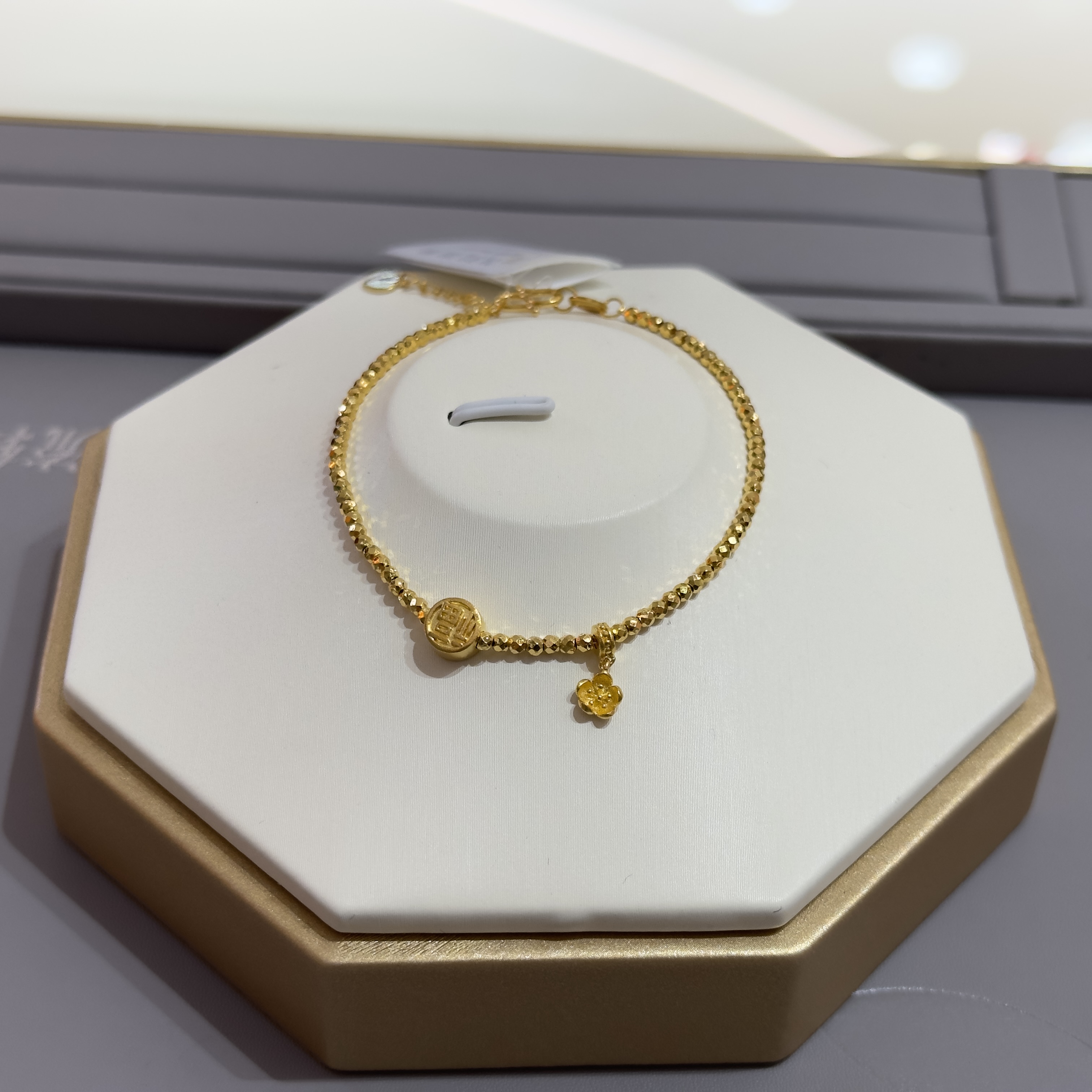 Lắc Tay Vàng 24K Hạt Tròn Đính Charm Hoa Mai Và Chữ Phúc