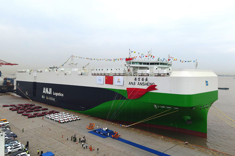 Tàu chở ôtô lớn nhất thế giới ra khơi