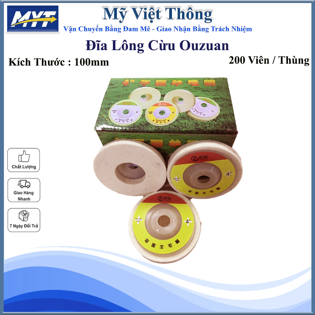 Đĩa Nỉ Lông Cừu