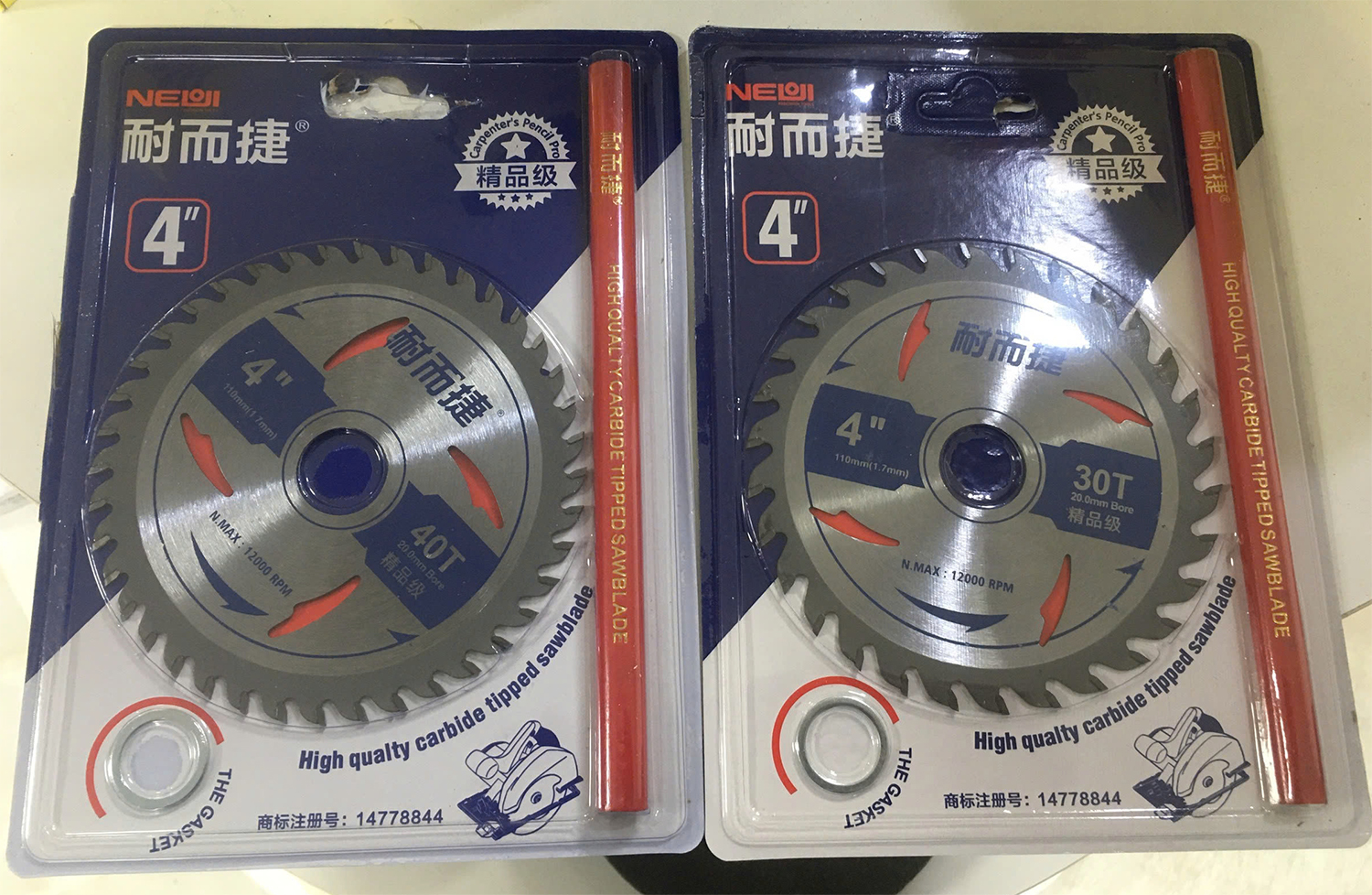 Lưỡi Cắt Gỗ KoHo