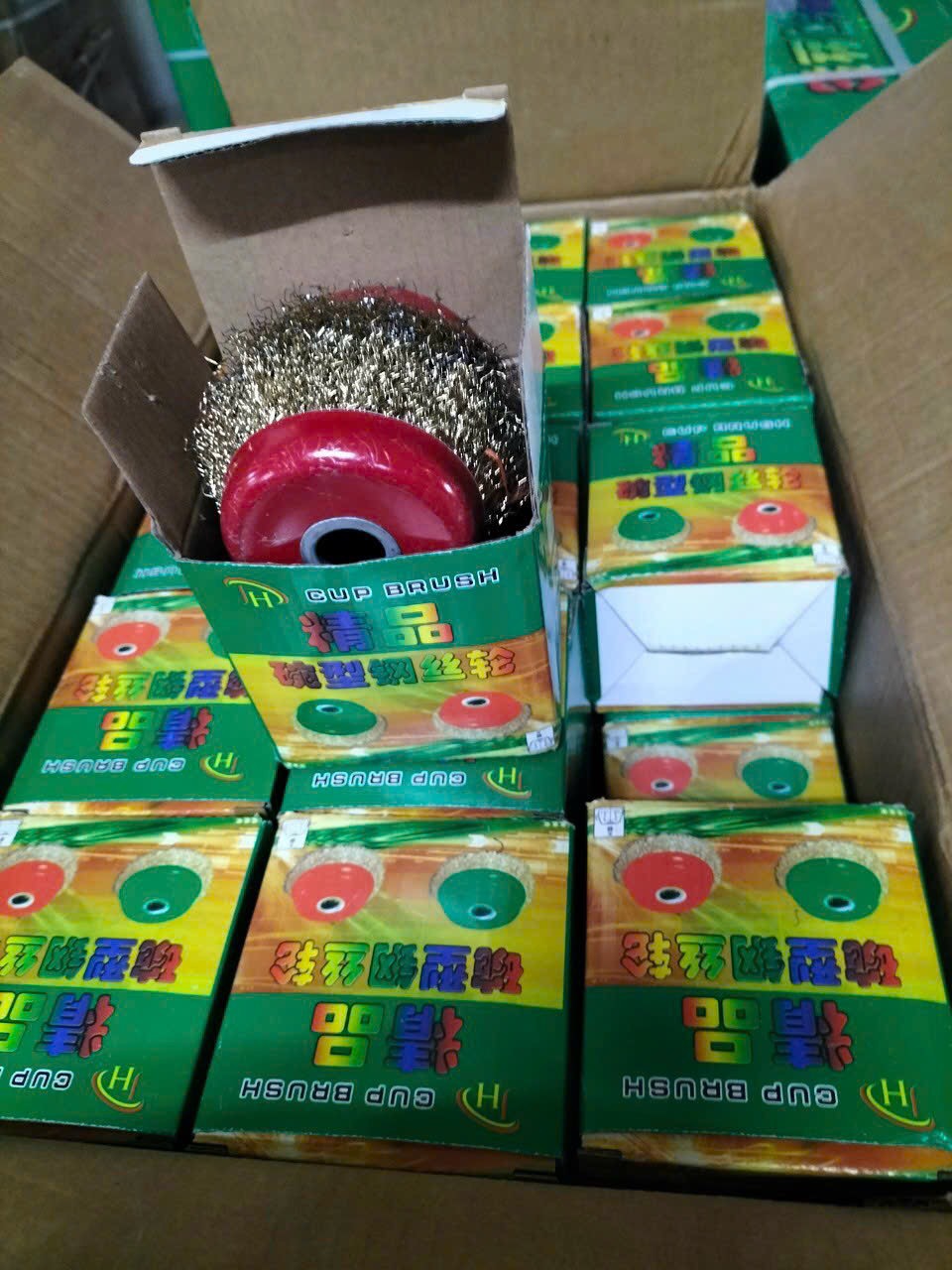 CHÉN CƯỚC