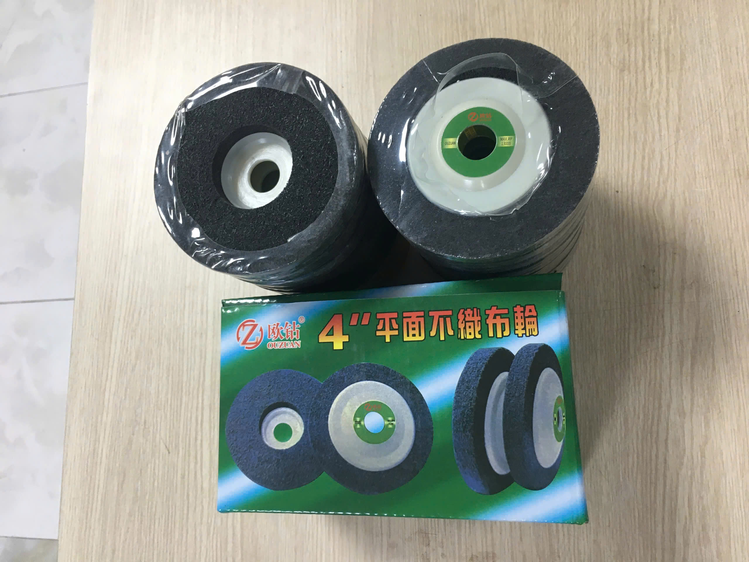 Đĩa Nỉ Xám