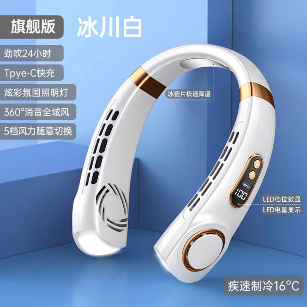 Quạt Đeo Cổ – Hạ Nhiệt Siêu Tốc, Giá Cực Tốt!