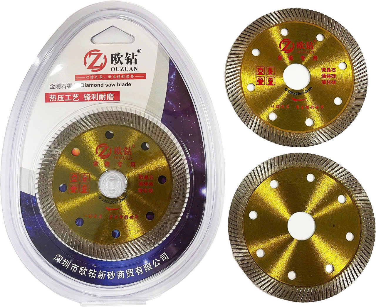 LƯỠI CẮT GẠCH 1 TẤC – HIỆU OUZUAN