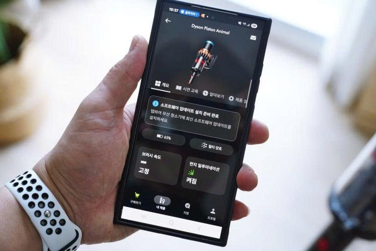 Hút bụi lau nhà không dây DYSON Model 2025 kèm Dock | V16S