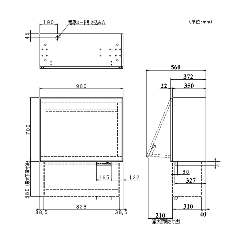 Chạn sấy bát nâng hạ Kanzawa | E090D35
