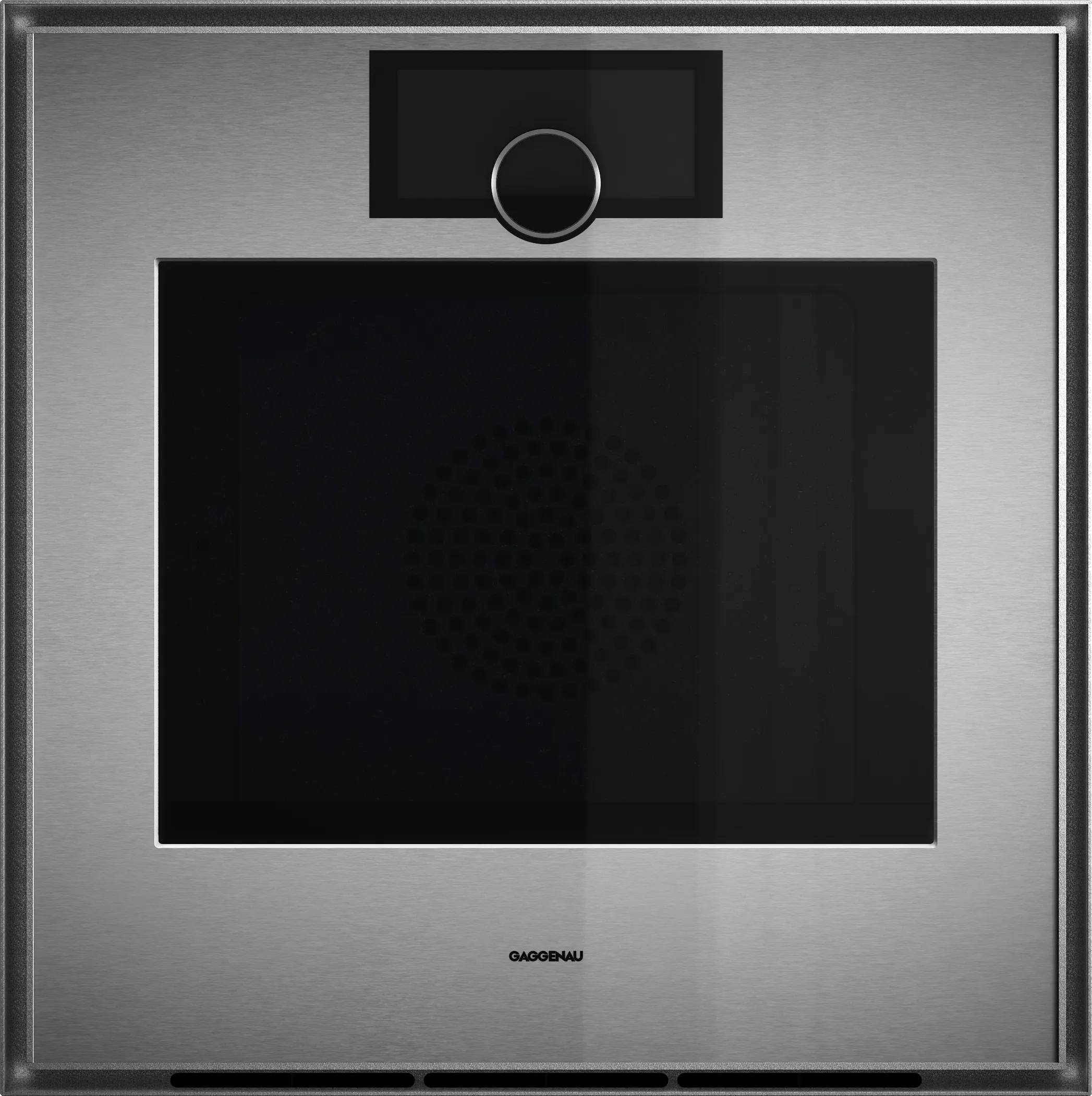 Lò nướng âm tủ Gaggenau Expressive | GO471120