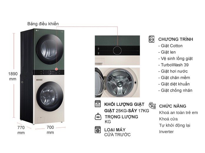 Tháp giặt sấy LG Inverter 25/17kg | WT2517NHEG