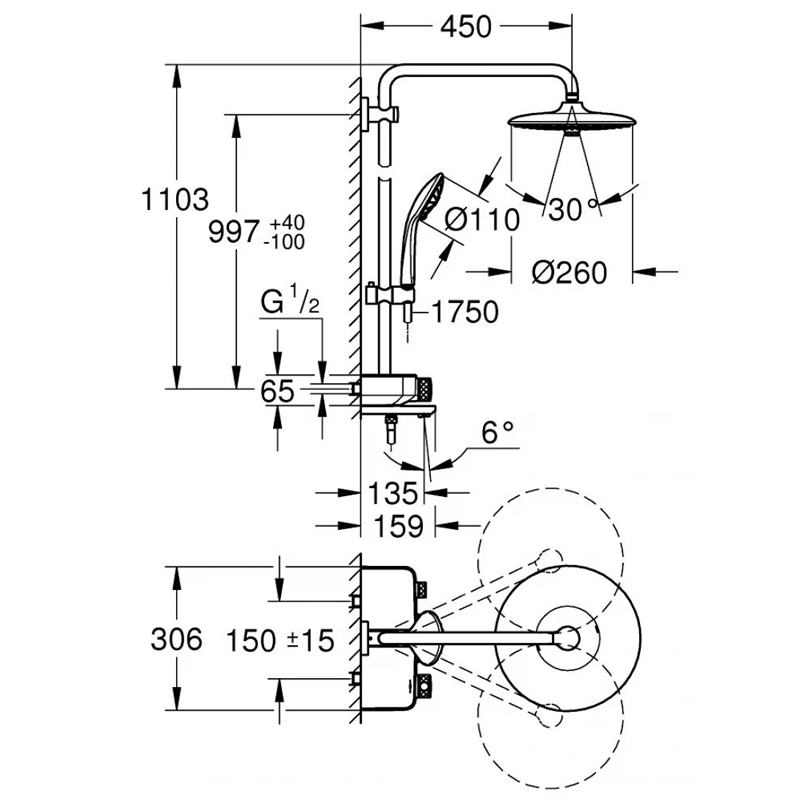 Sen cây Grohe Nhiệt Độ Euphoria SmartControl System 260 | 26608000