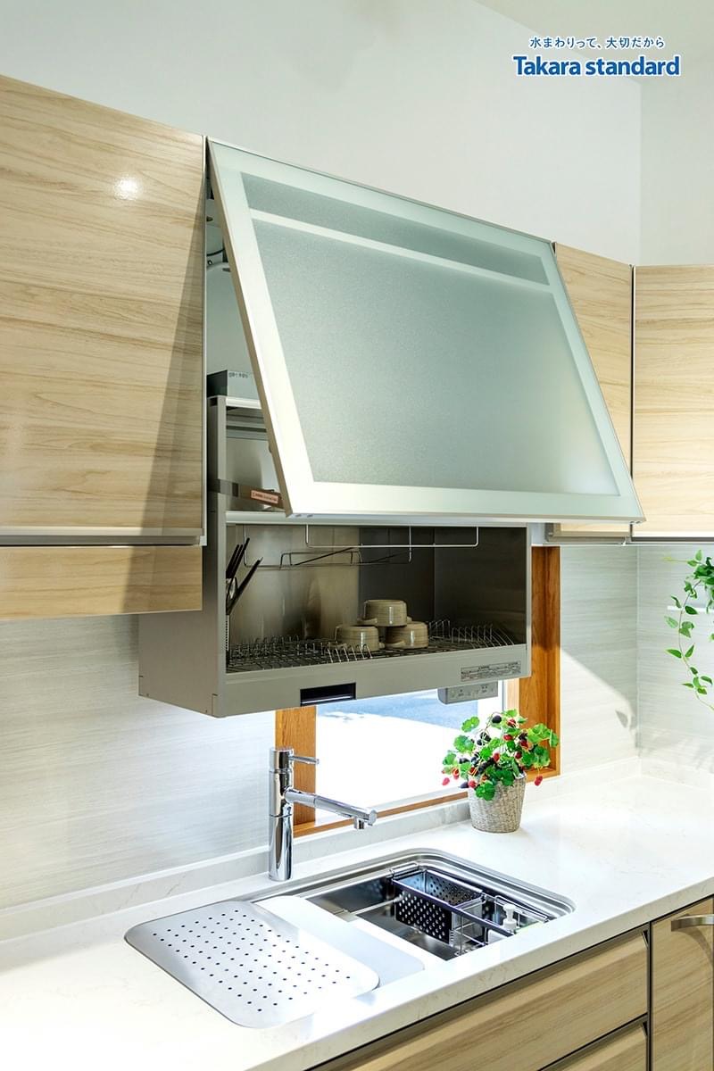 Chạn sấy bát nâng hạ Kanzawa | E090D35