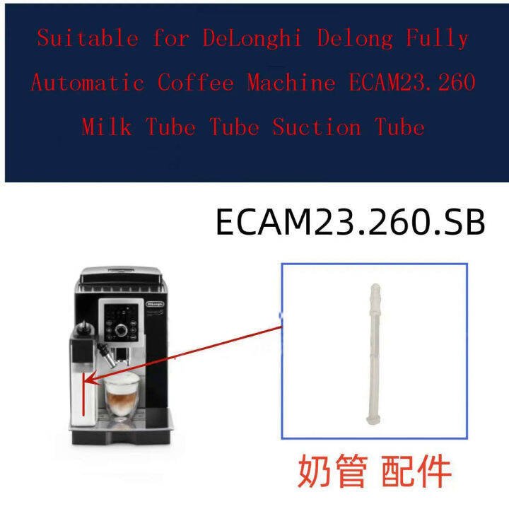 Ống hút sữa máy pha cafe De'Longhi