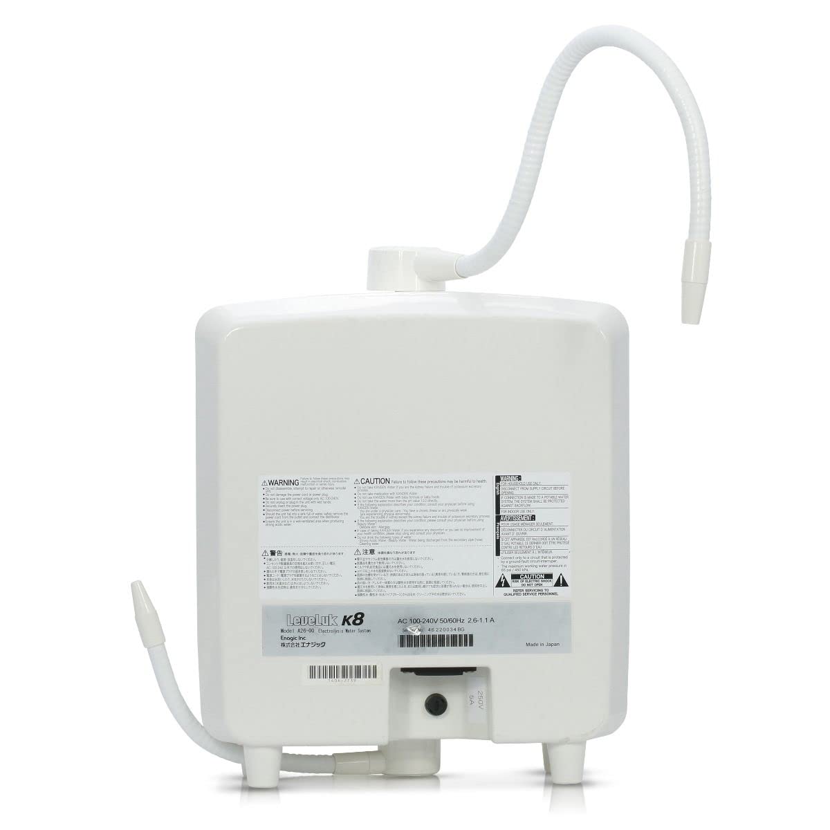 Máy lọc nước Ion Kiềm Kangen Leveluk K8 | Made in Japan