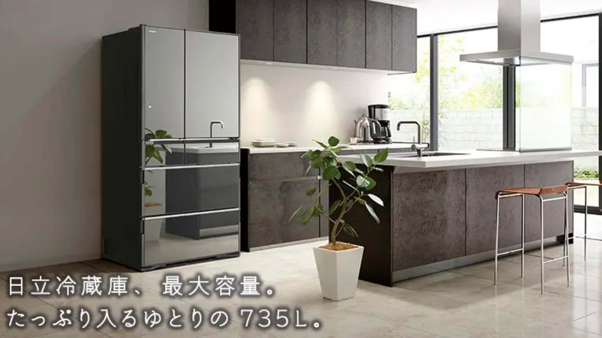 Tủ lạnh Hitachi Inverter 735L 6 cửa điện 220V | R-ZX740KV (X)