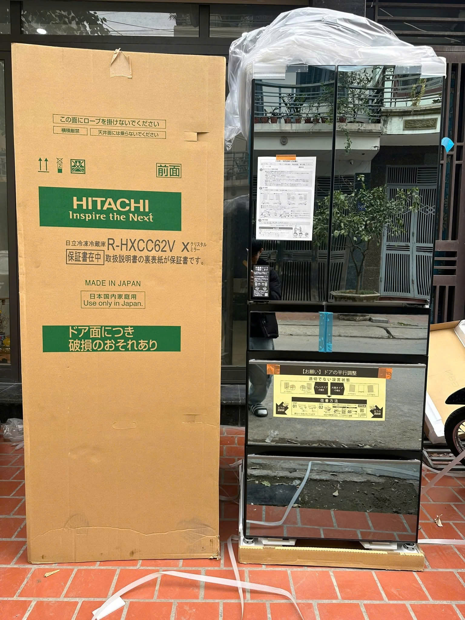 Tủ lạnh Hitachi 617L | R-HXCC62V-X