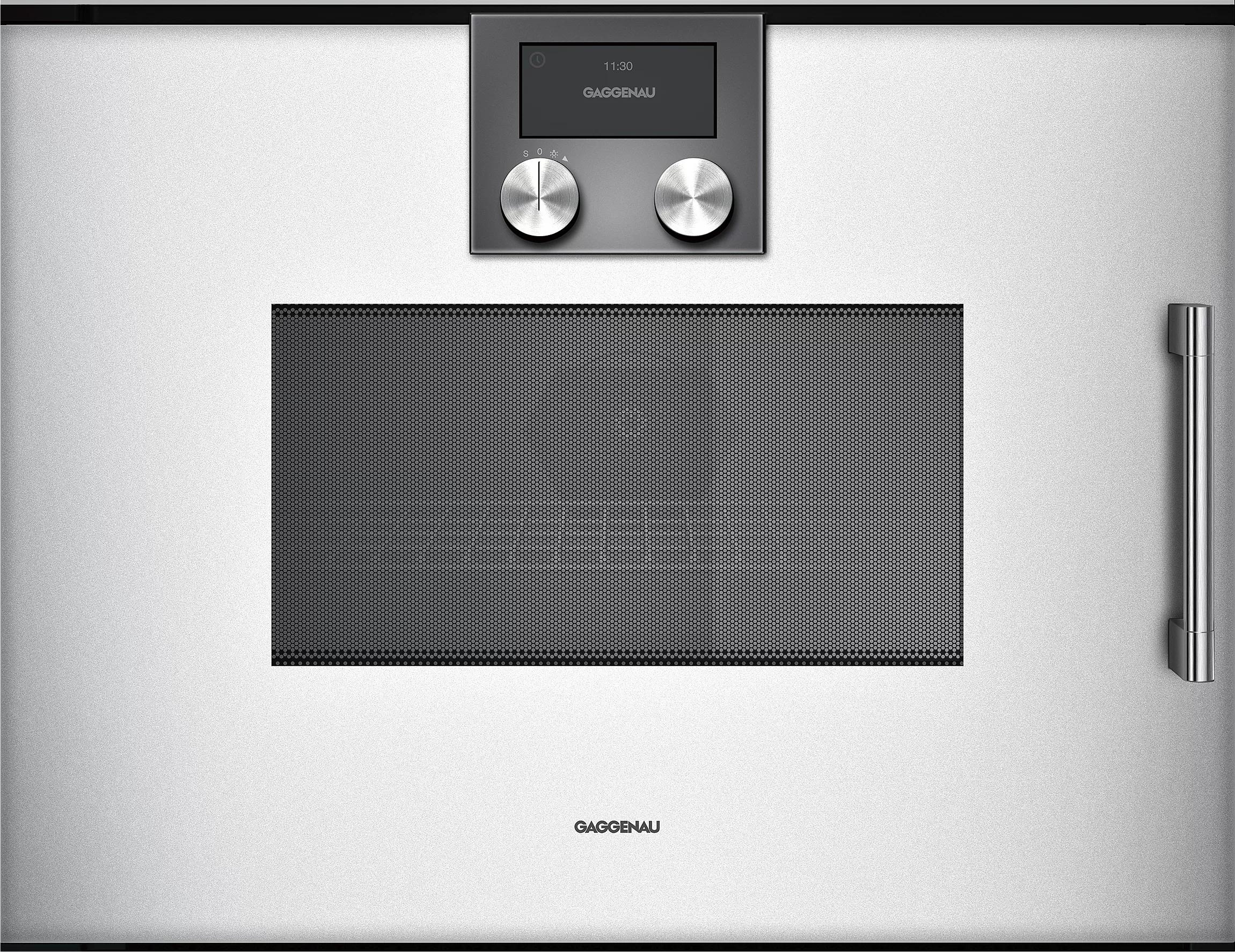 Lò vi sóng kết hợp Gaggenau | BMP251130