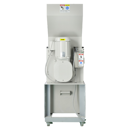 【ホロン精工】プラスチック ランナー粉砕機