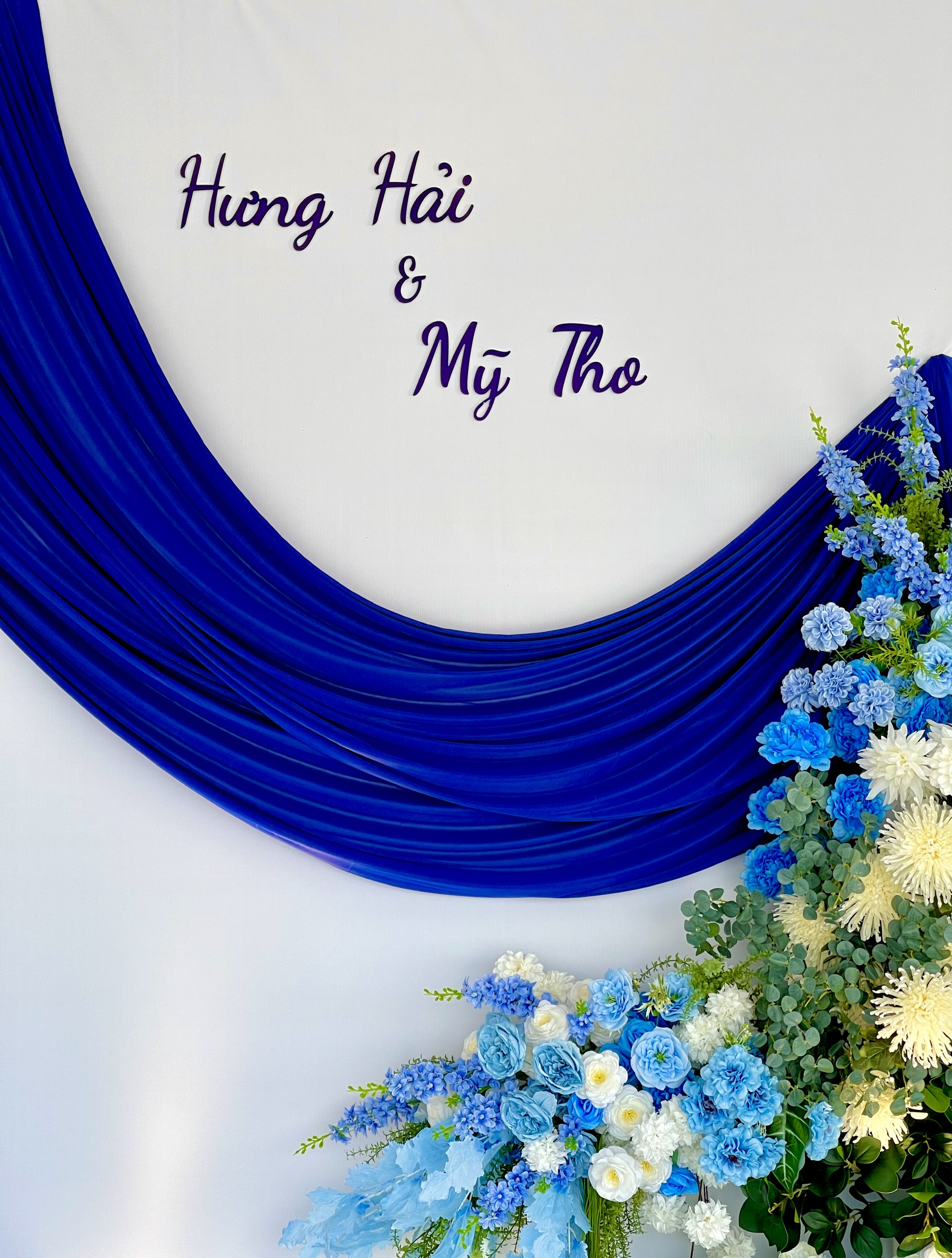 SẢNH NGỌC TRAI