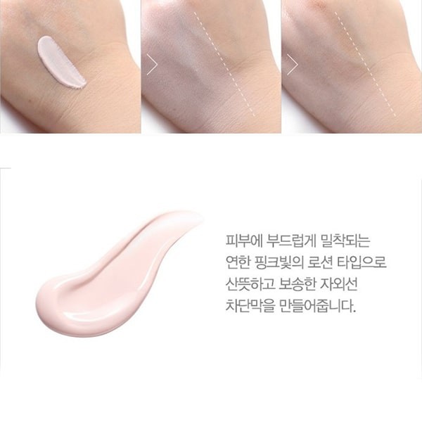 KCN CELLFUSION TONING