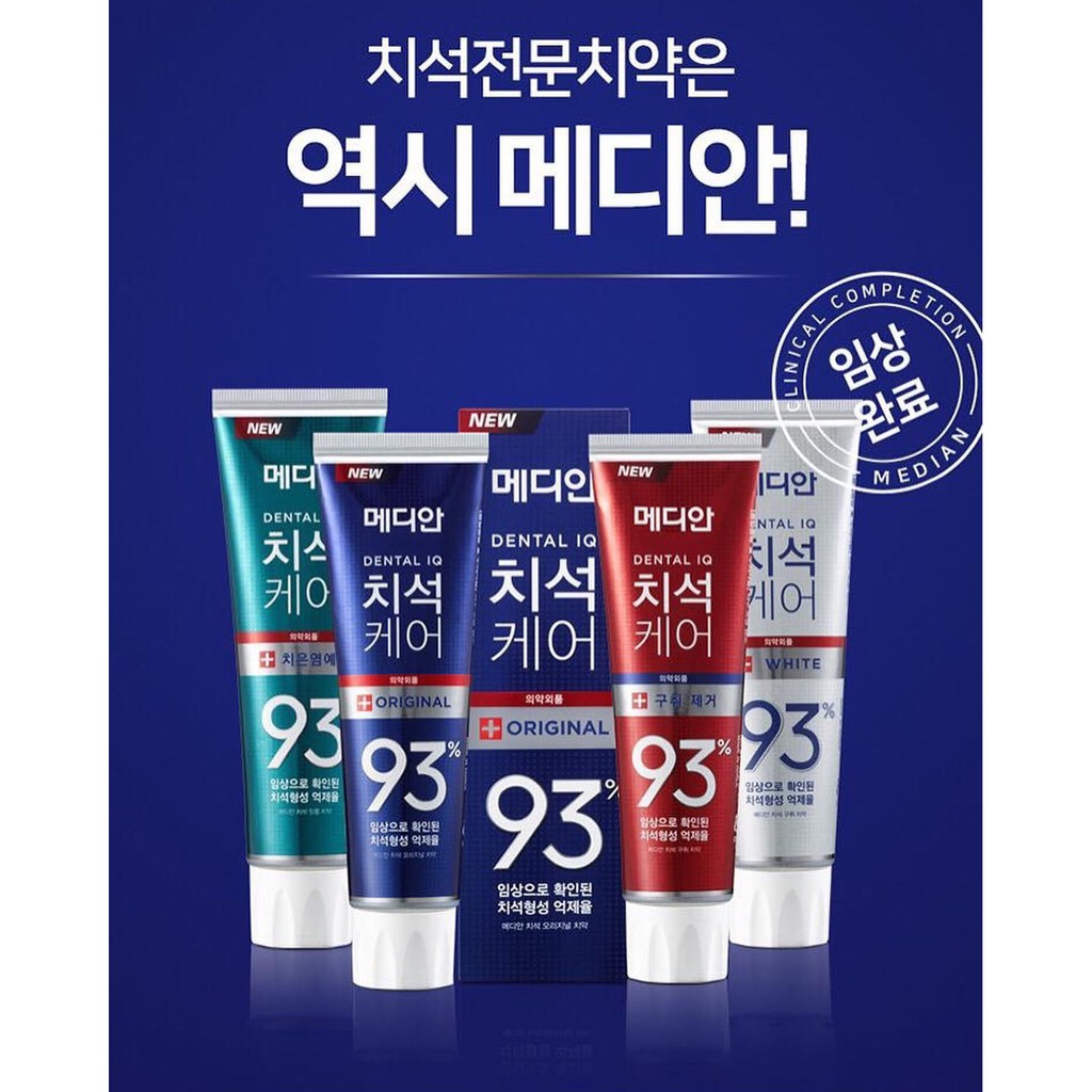 KEM ĐÁNH RĂNG MEDIAN DENTAL IQ 93% - 120G