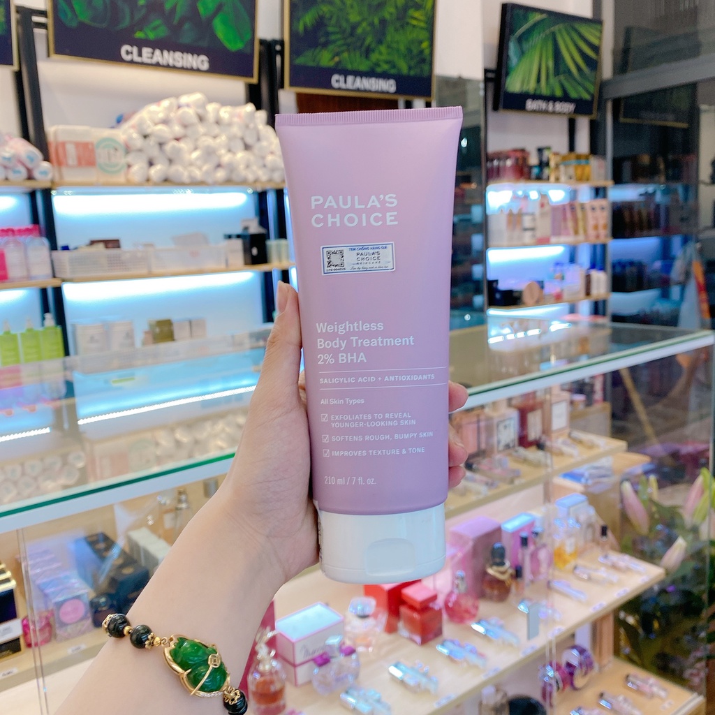 KEM BODY 2% BHA PAULACHOICE SKIN REVEALING BODY LOTION