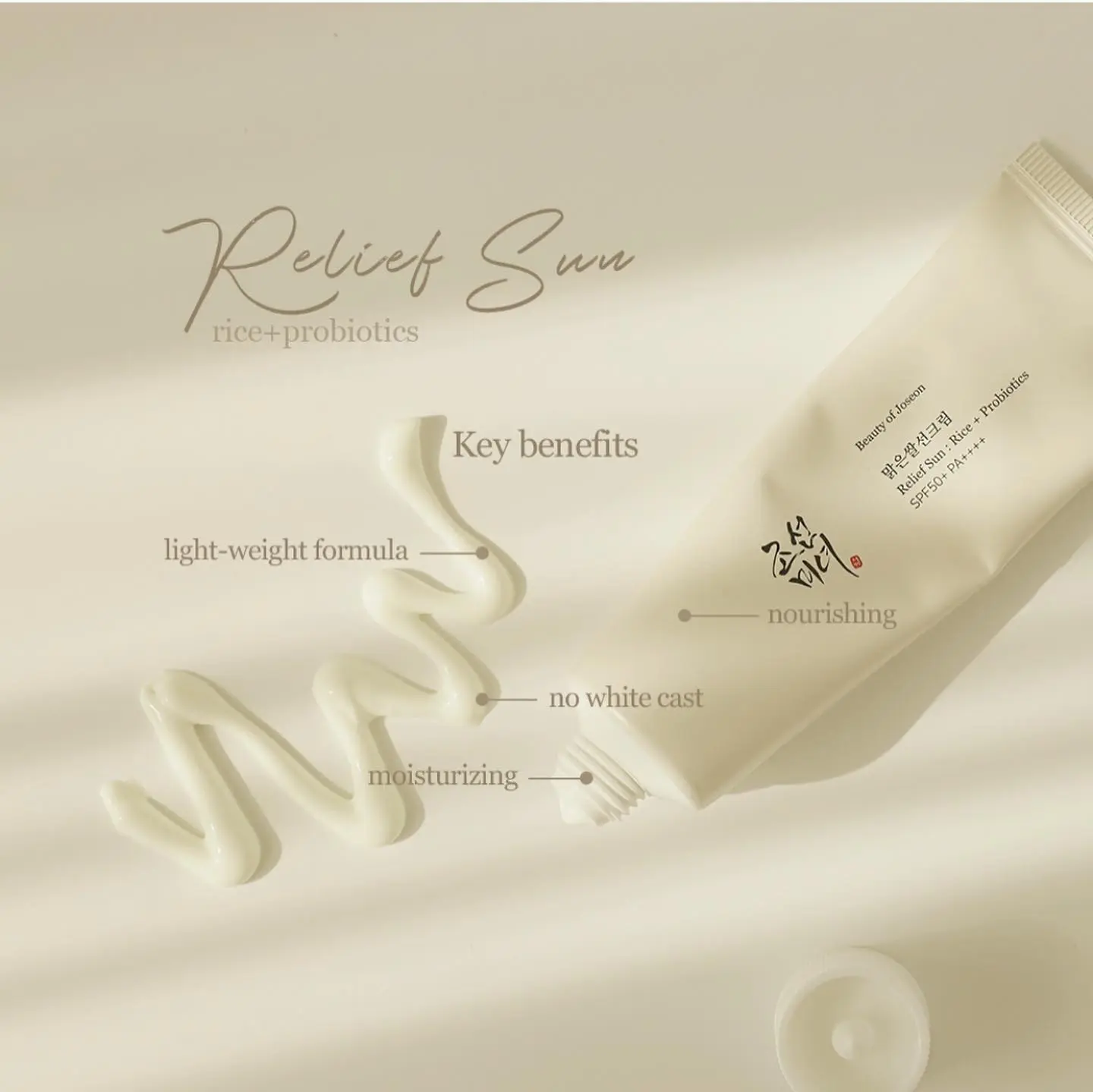 Kem Chống Nắng Gạo Beauty Of Joseon Relief SPF50+ PA++++ 50ml