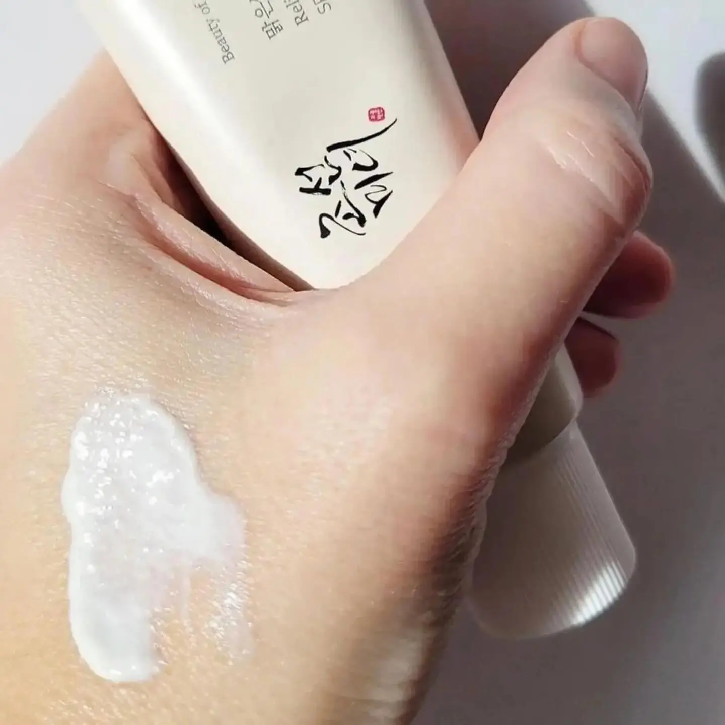 Kem Chống Nắng Gạo Beauty Of Joseon Relief SPF50+ PA++++ 50ml