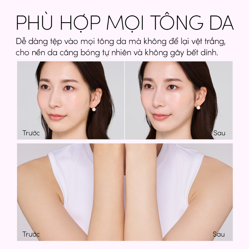 Gel Chống Nắng Anessa Brightening Tone Up UV Gel SPF50+ 90g - Nâng Tông & Hiệu Chỉnh Sắc Da