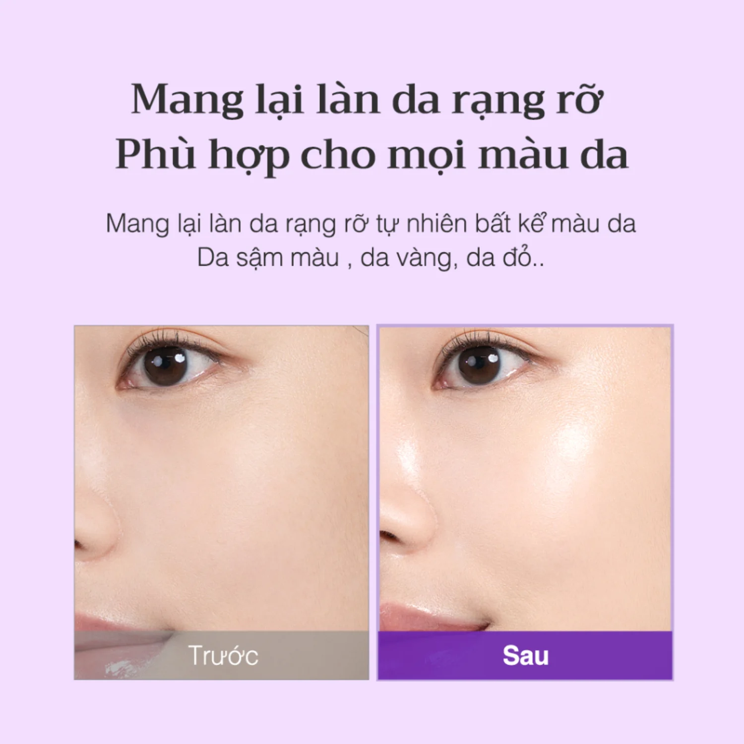 Kem chống nắng d'Alba Waterfull Tone-Up Sun Cream Purple Correcting 50ml