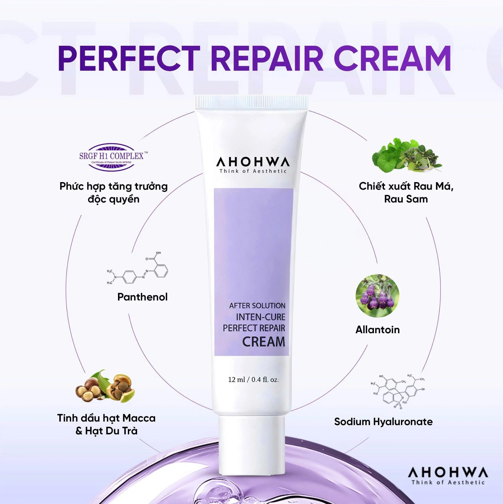 Kem Dưỡng Ahohwa Inter-Cure Perfect Repair Cream B5 12ml - Phục Hồi Da Chuyên Sâu