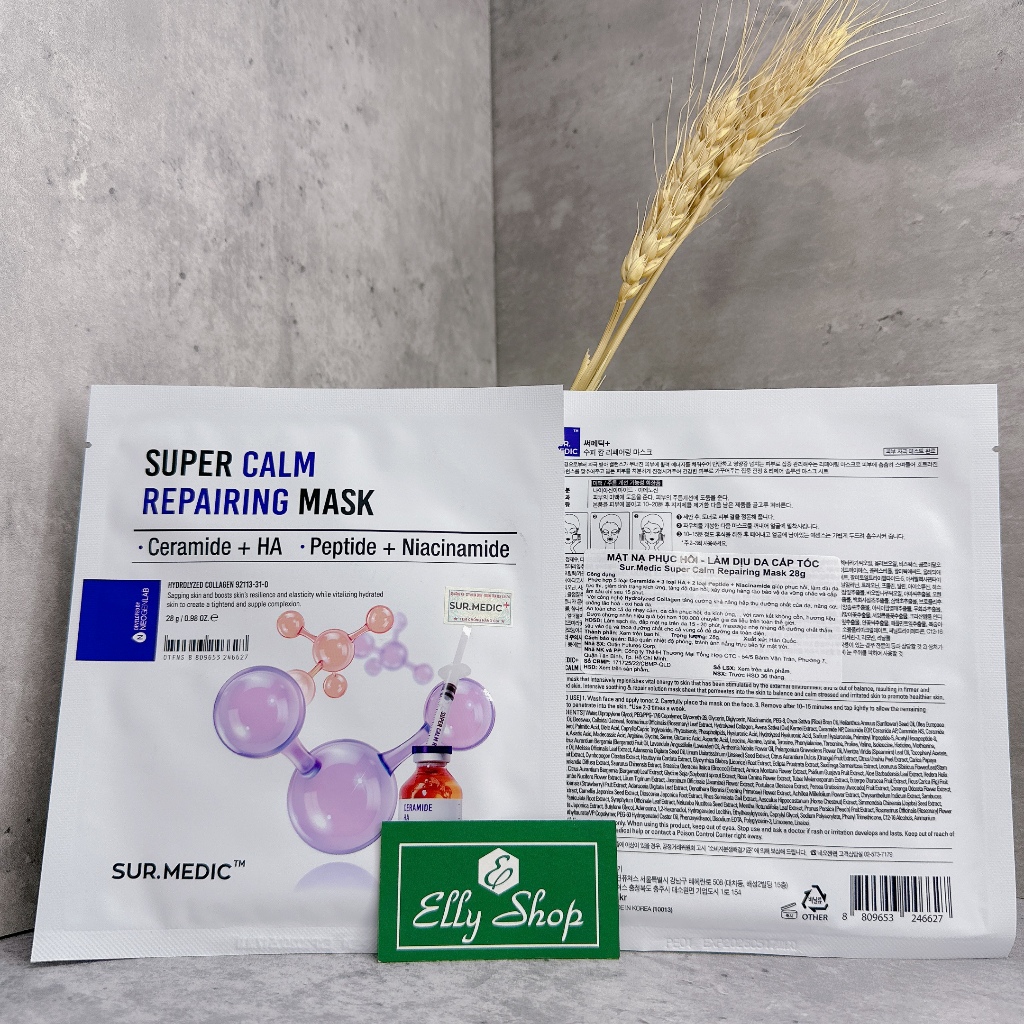 MẶT NẠ PHỤC HỒI LÀM DỊU DA CẤP TỐC SUR.MEDIC+ SUPER CALM REPAIRING MASK 28G