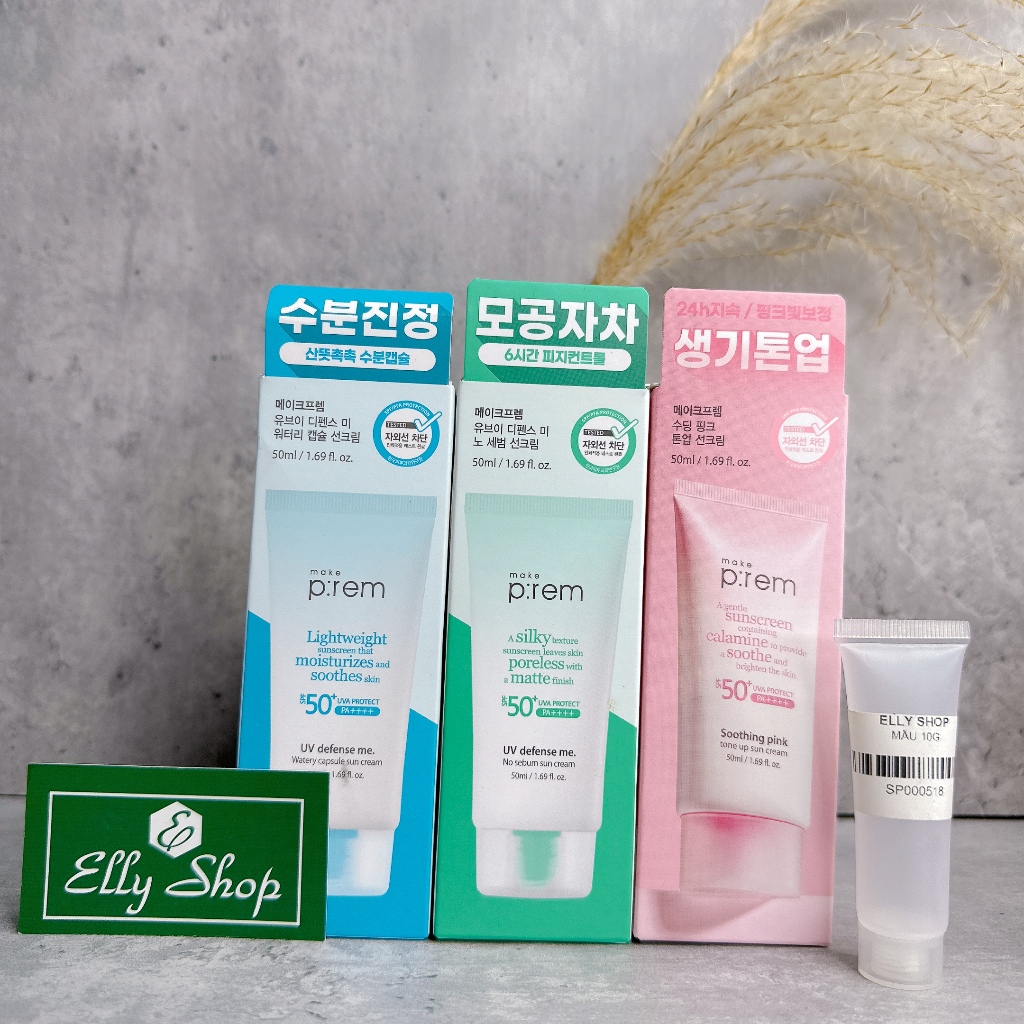 #HỒNG MAKE PREM UV DEFENSE ME