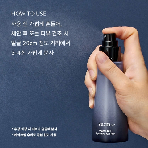 Xịt Khoáng Cấp Nước SUM37 Water-full Hydrating Gel Mist 60ml + 60ml