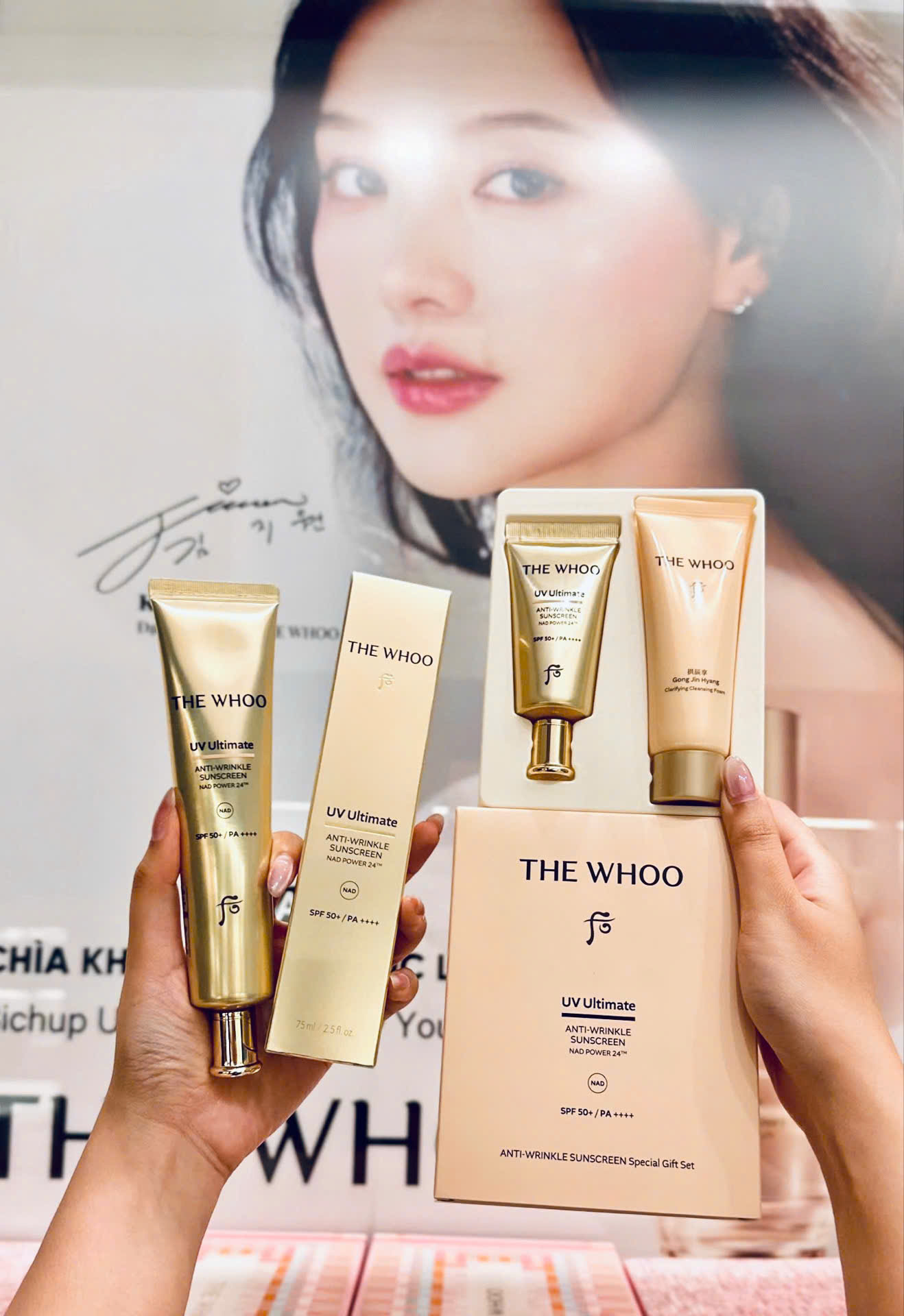 Set Kem chống nắng The Whoo UV Ultimate Anti-Wrinkle Sunscreen SPF 50+/PA ++++ cải thiện nếp nhăn