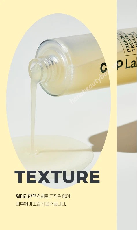 Tinh chất CNP Laboratory Propolis Treatment Ampule Essence
