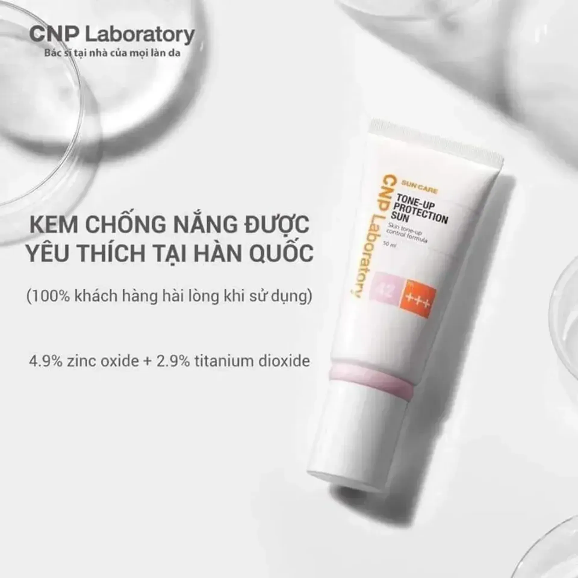 Set Kem Chống Nắng Nâng Tone CNP Laboratory Tone-Up Protection Sun SPF42 PA+++50ml + 31ml