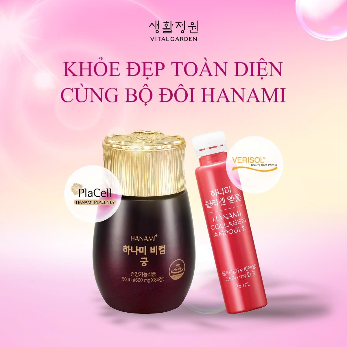 Thực Phẩm Chức Năng