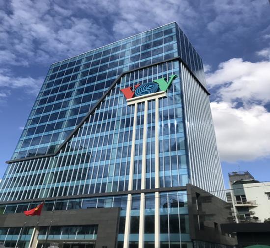 ĐÀI TIẾNG NÓI VIỆT NAM