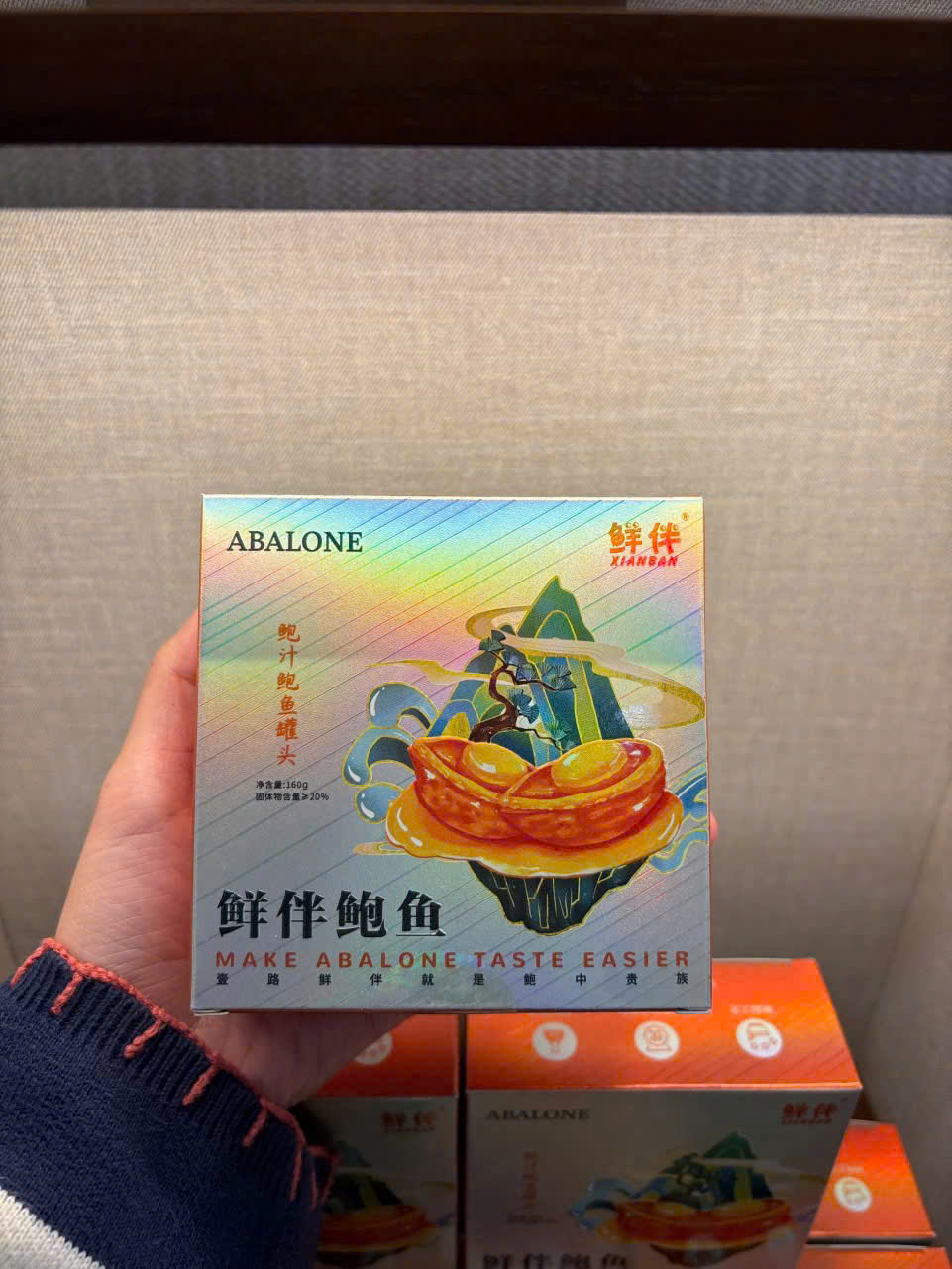 Bào ngư đóng hộp bát