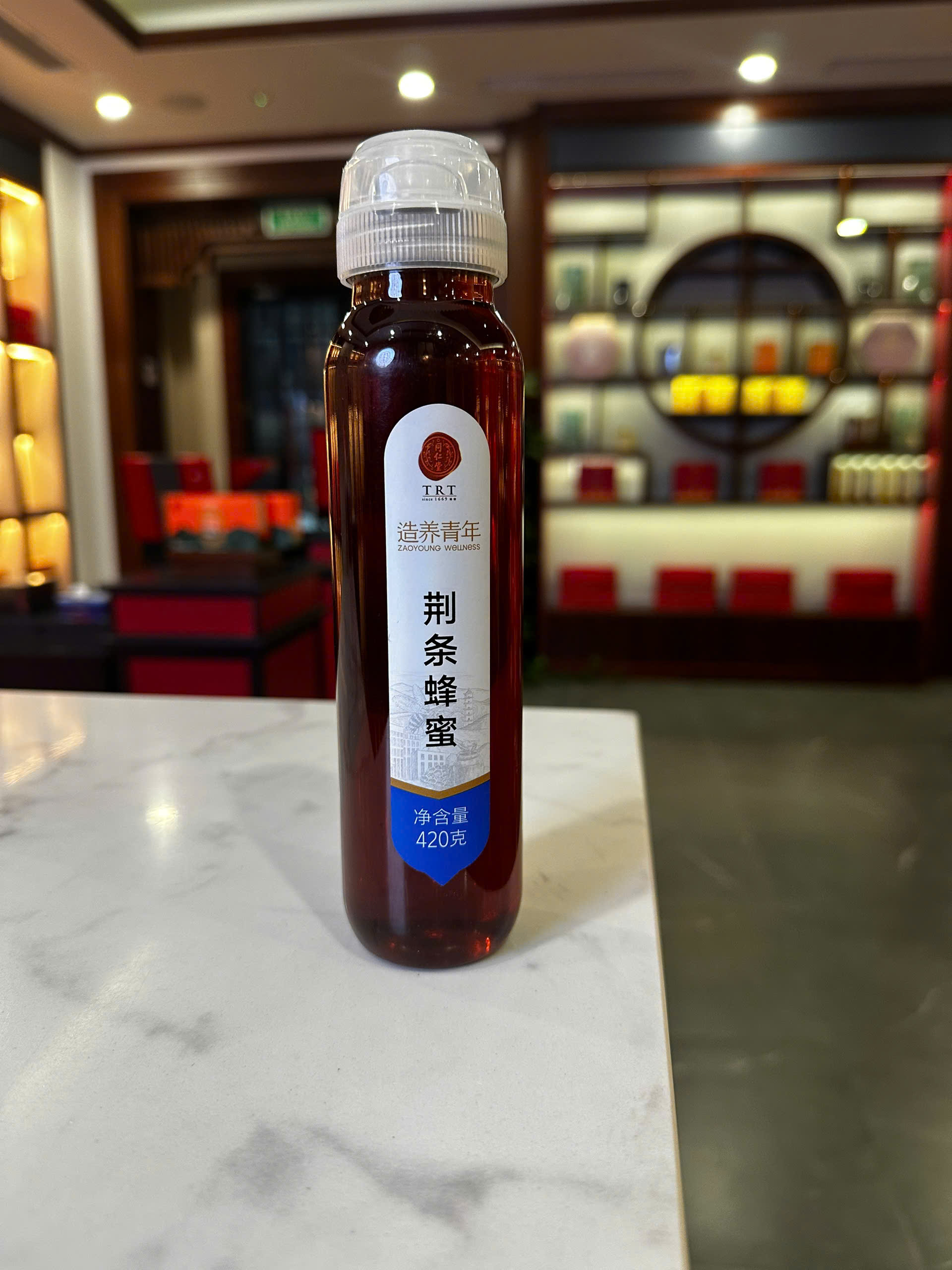 Mật ong ĐNĐ 420g