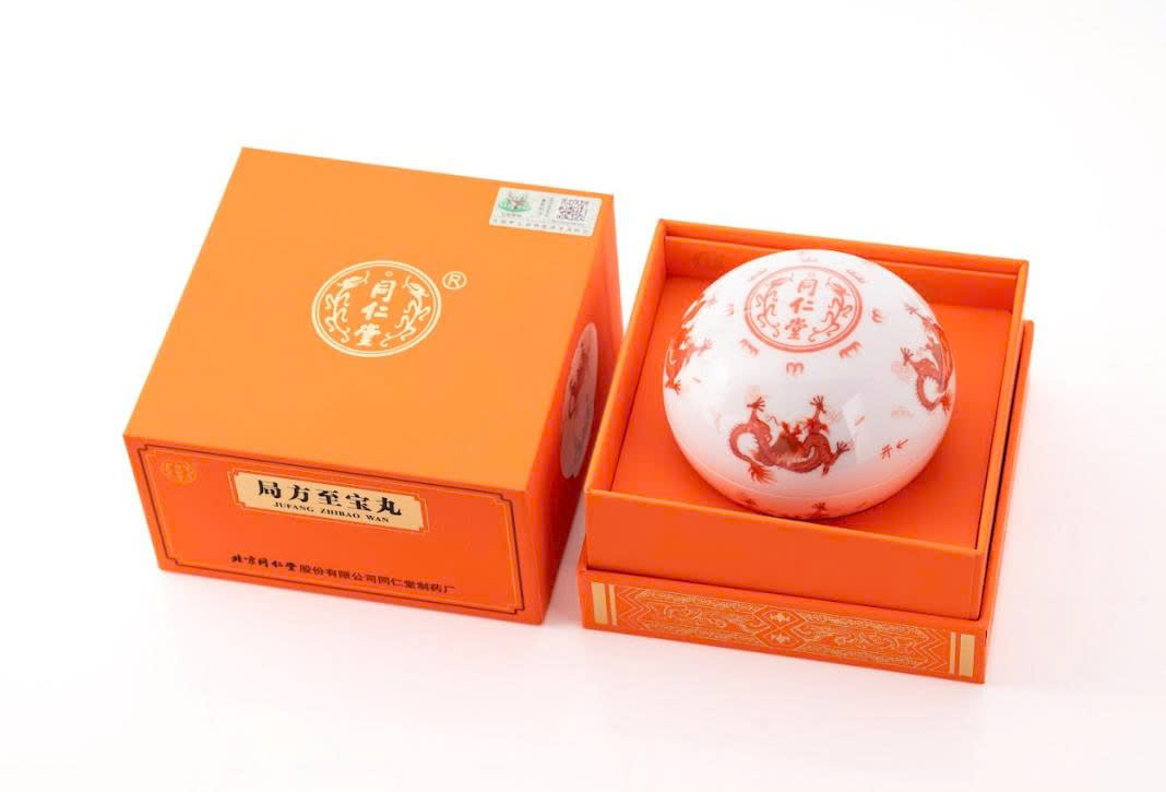 Cục phương chí bảo hoàn