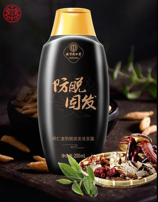 Dầu gội phục hồi chống rụng tóc Đồng Nhân Đường