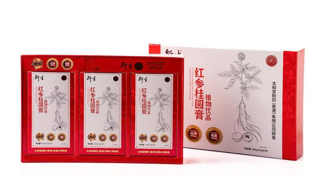 Nước uống Hồng sâm Long nhãn Hin Sang