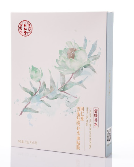Mặt nạ tuyết liên hoa cấp ẩm làm dịu da Đồng Nhân Đường