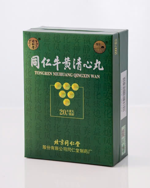Ngưu hoàng thanh tâm hoàn thượng hạng