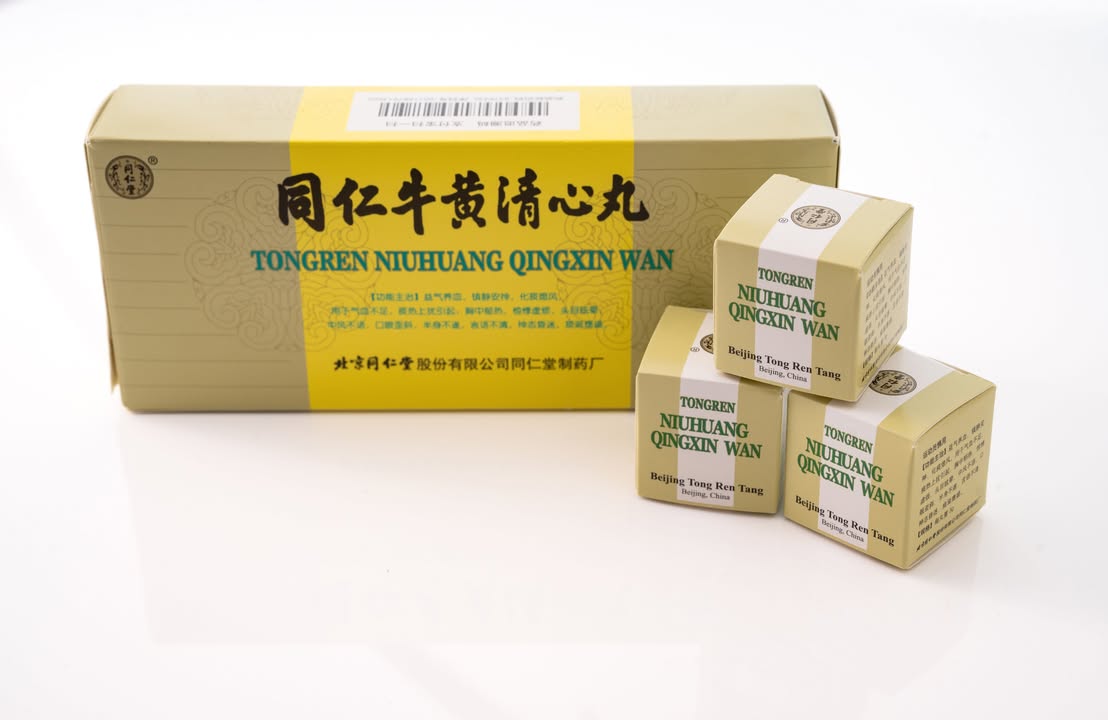 Ngưu hoàng thanh tâm hoàn