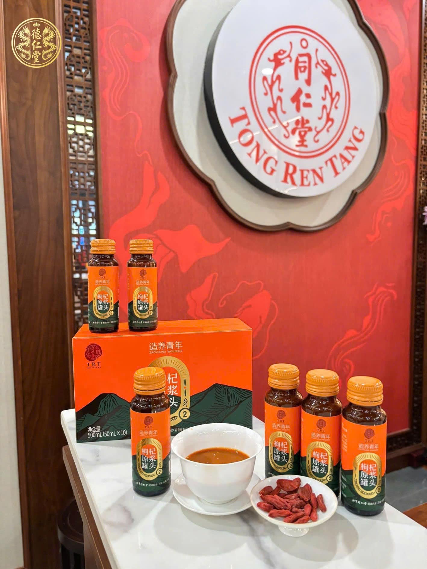 Nước ép kỷ tử nguyên chất