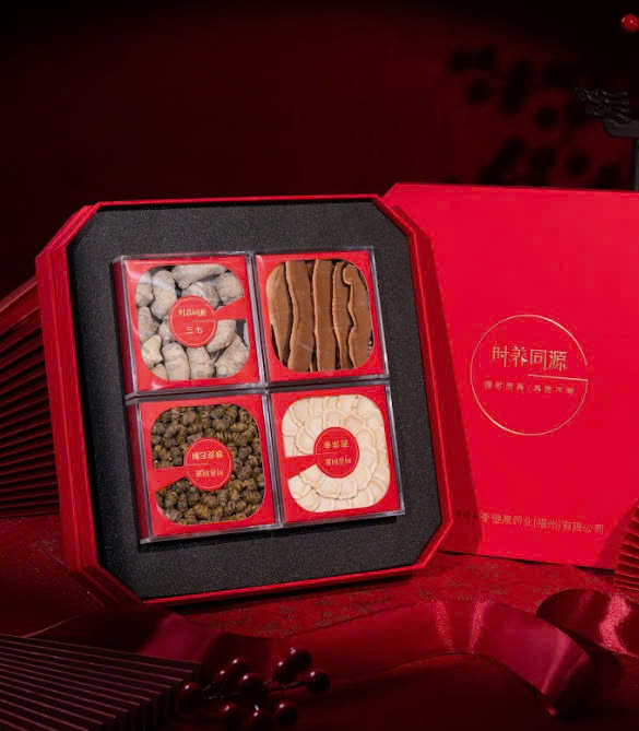 Set Bảo Phúc Khang Ninh