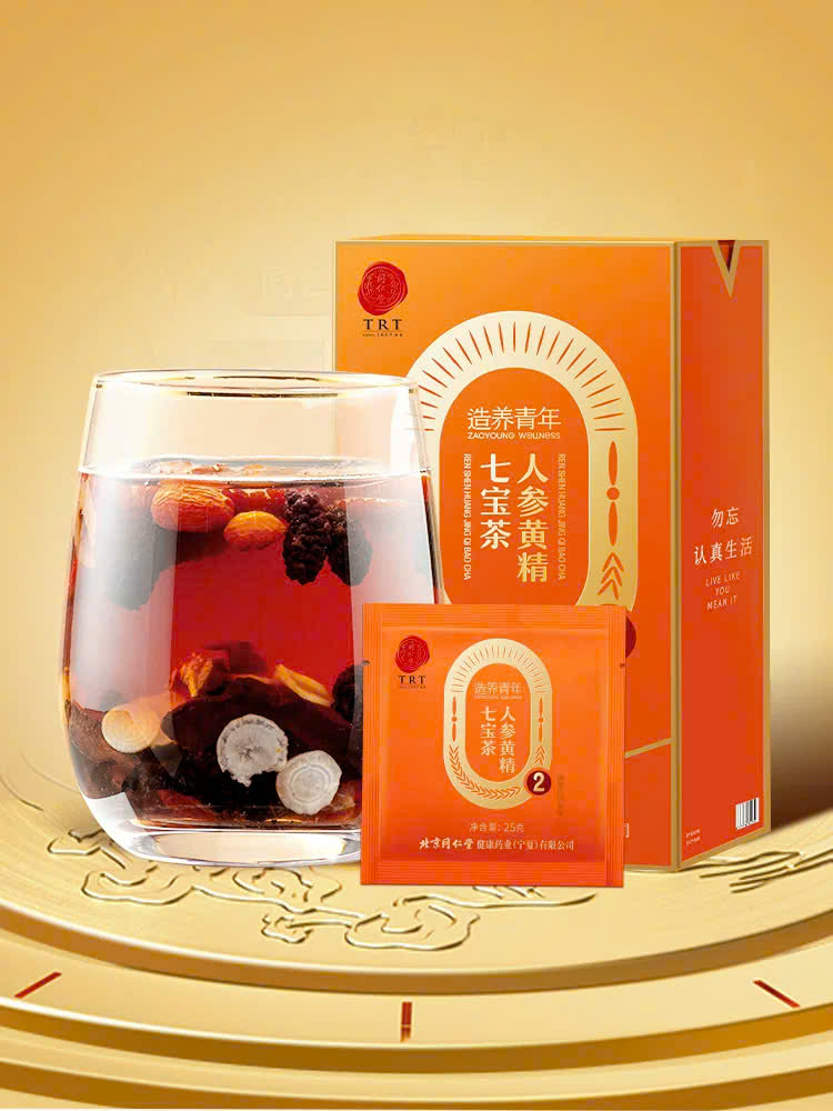 Trà thất bảo, nhân sâm và hoàng tinh